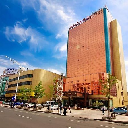 Yantai Asia Hotel Exterior foto