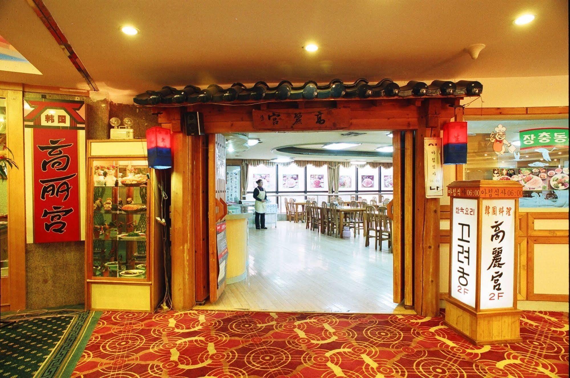 Yantai Asia Hotel Exterior foto